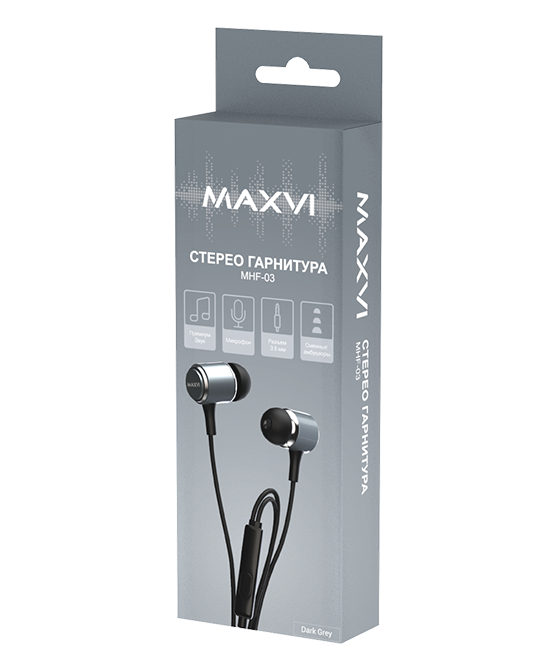 Купить Стереогарнитура Maxvi MHF-03 dark grey